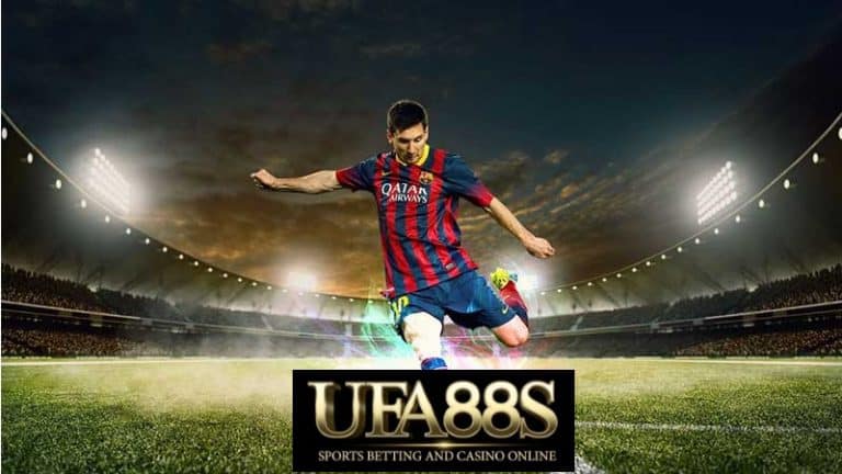 แทงบอลเว็บต้อง UFA88S